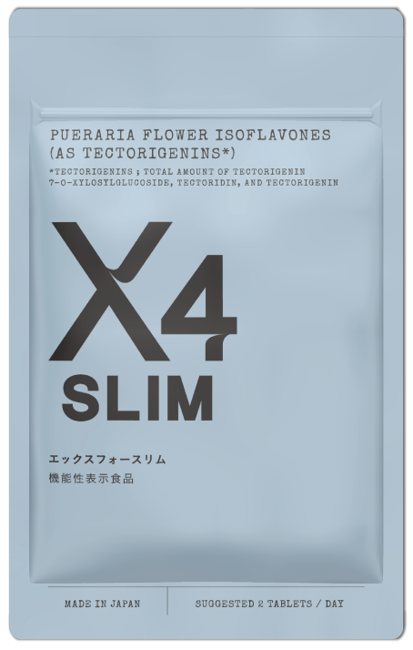 X4 SLIM エックスフォースリム